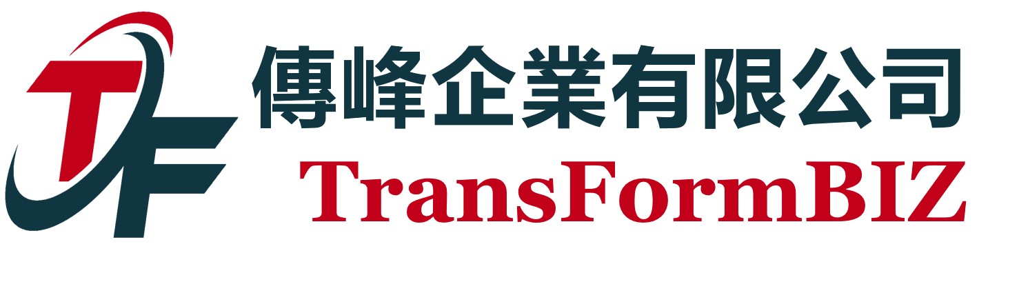 传峰企业有限公司